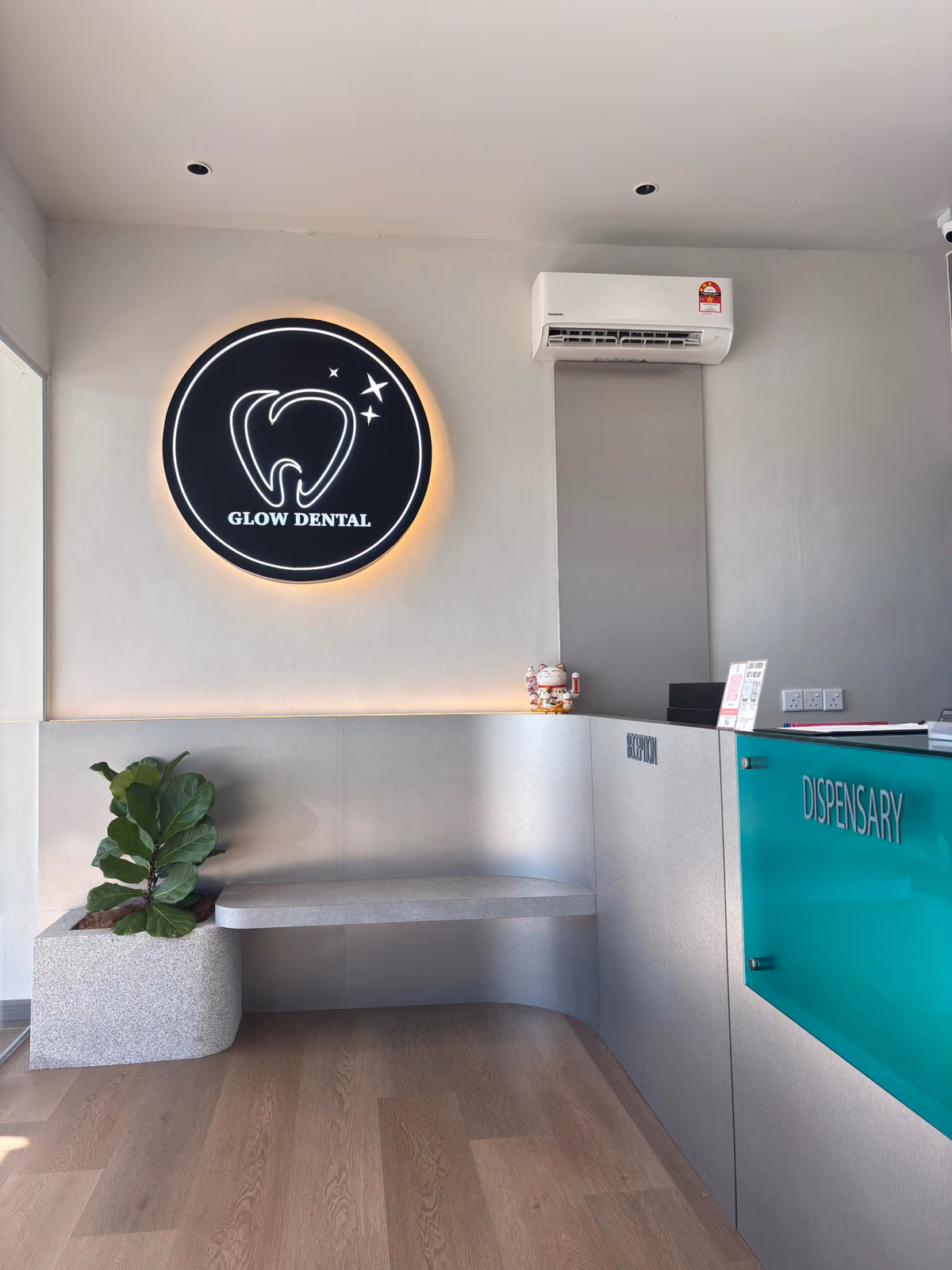 Klinik Pergigian Glow Dental reception area in Bintulu